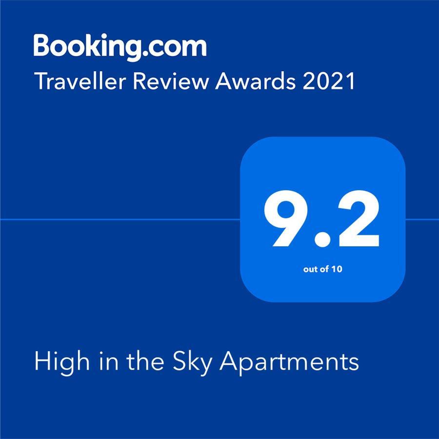 High In The Sky Apartments ソゾポル エクステリア 写真